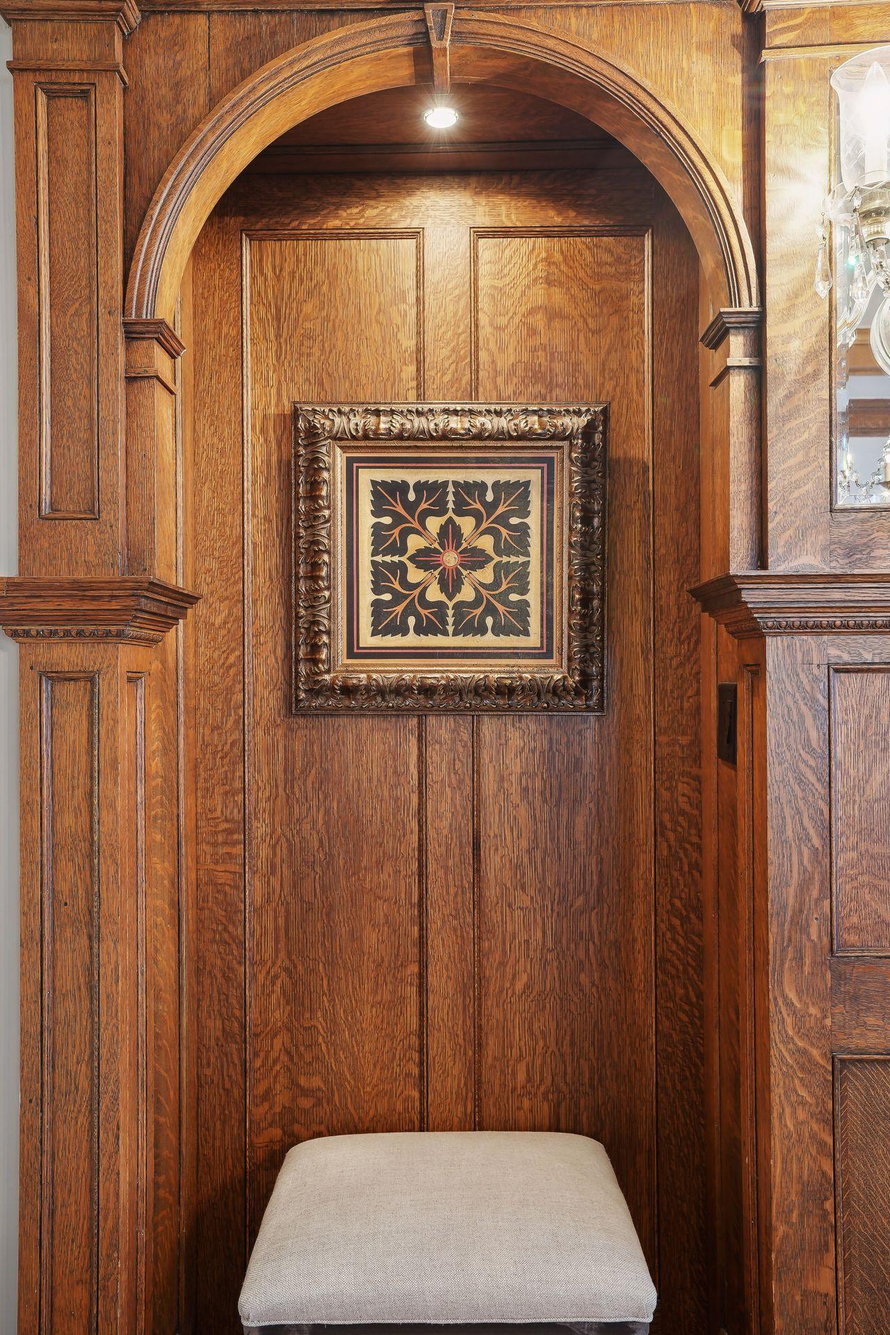 2011 Kenwood Parkway