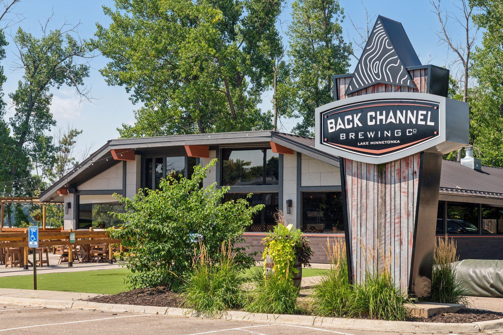 2174 Centerview Lane