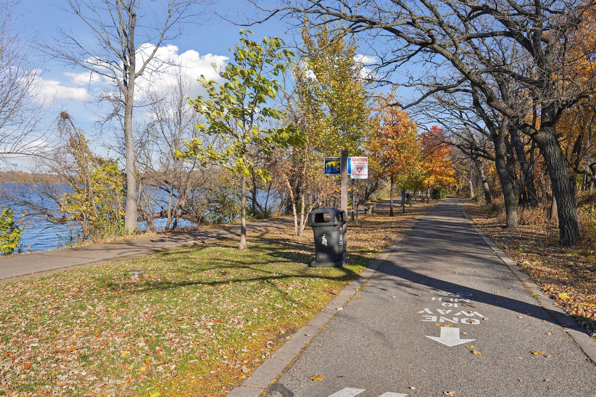 4104 Bryant Avenue S Unit: 202