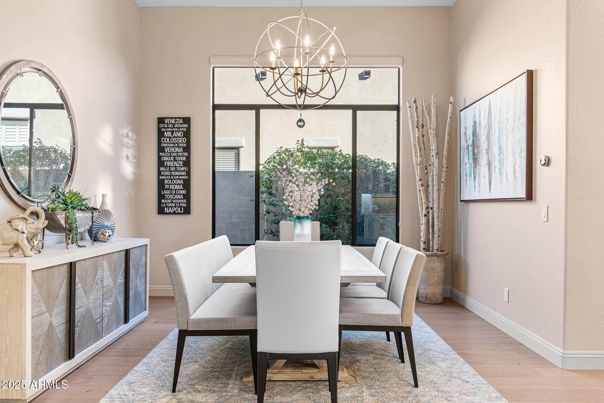 8084 E WINDWOOD Lane