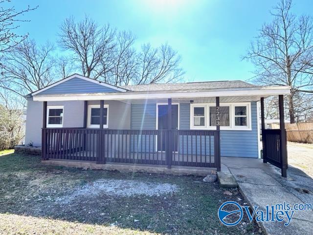 2233 Atkins Drive NW