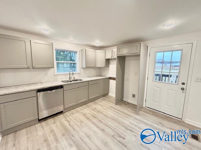 302 Lowry Street NW
