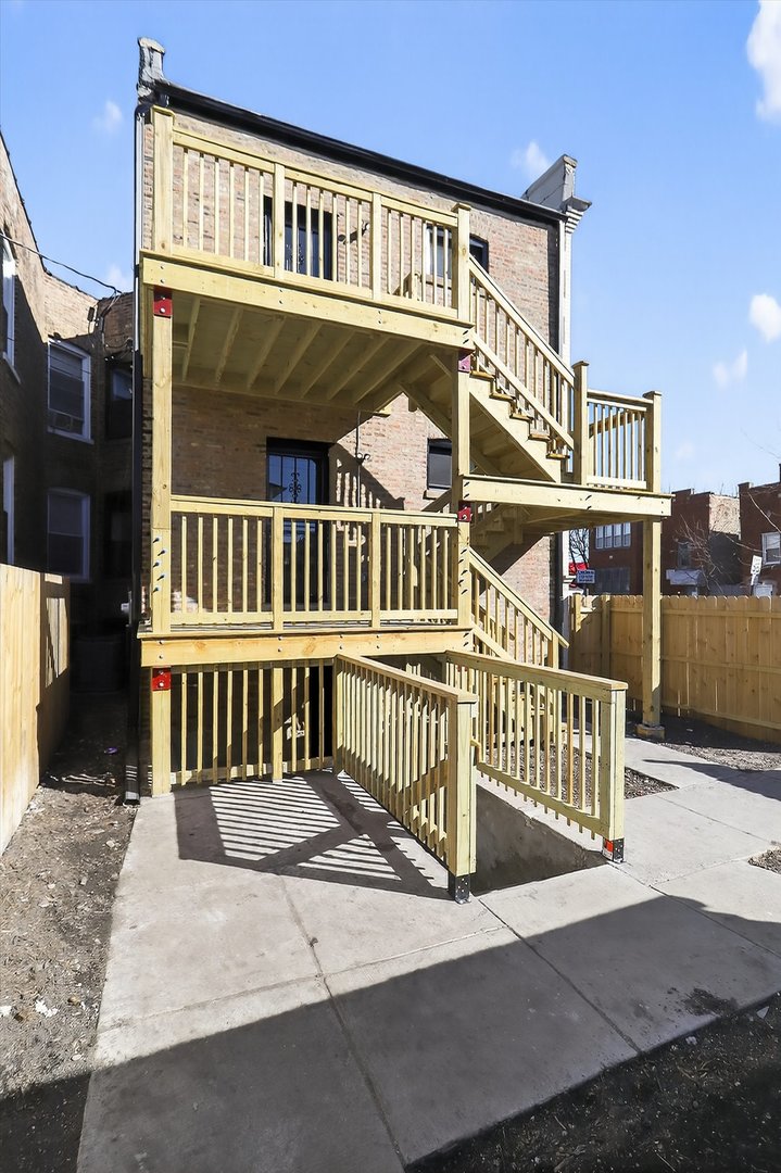 7558 S Harvard Avenue