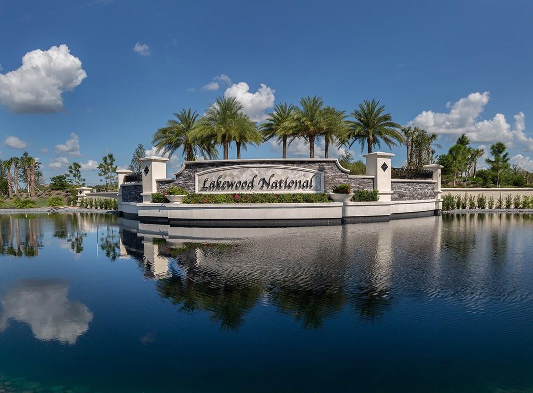 5517 PALMER CIR #203