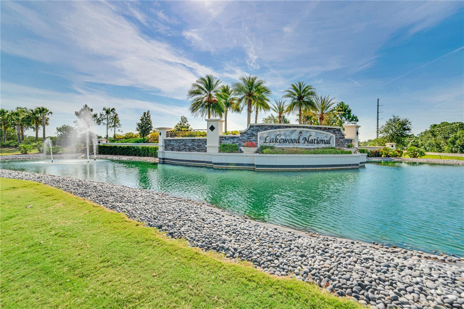 16804 VARDON TER #201