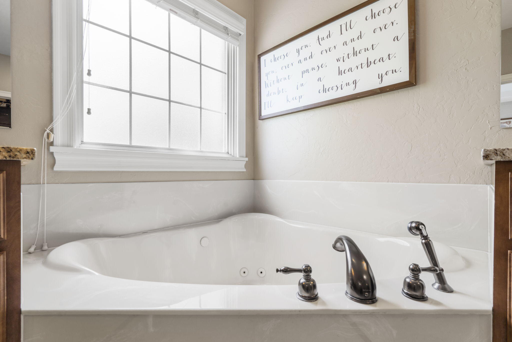 2081 S Emerald Place