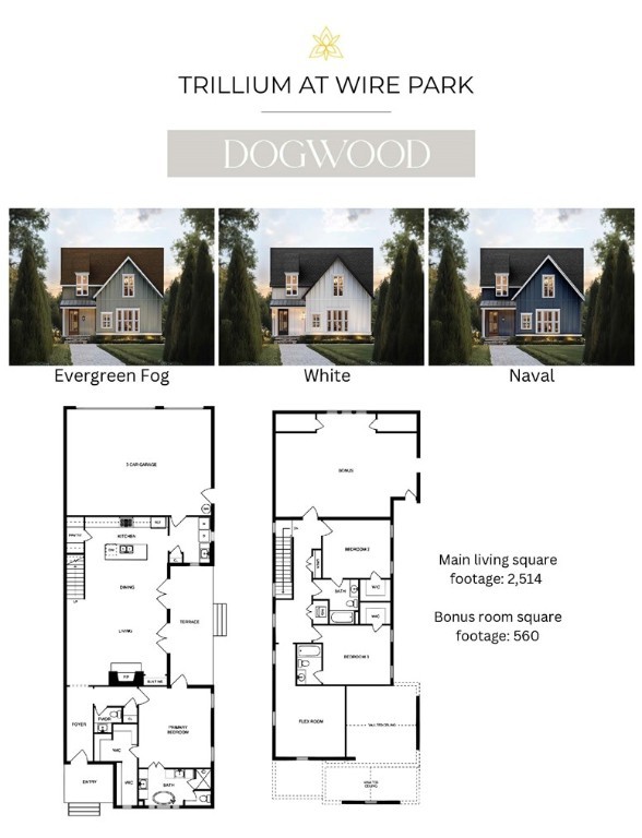 2725 Electric Avenue