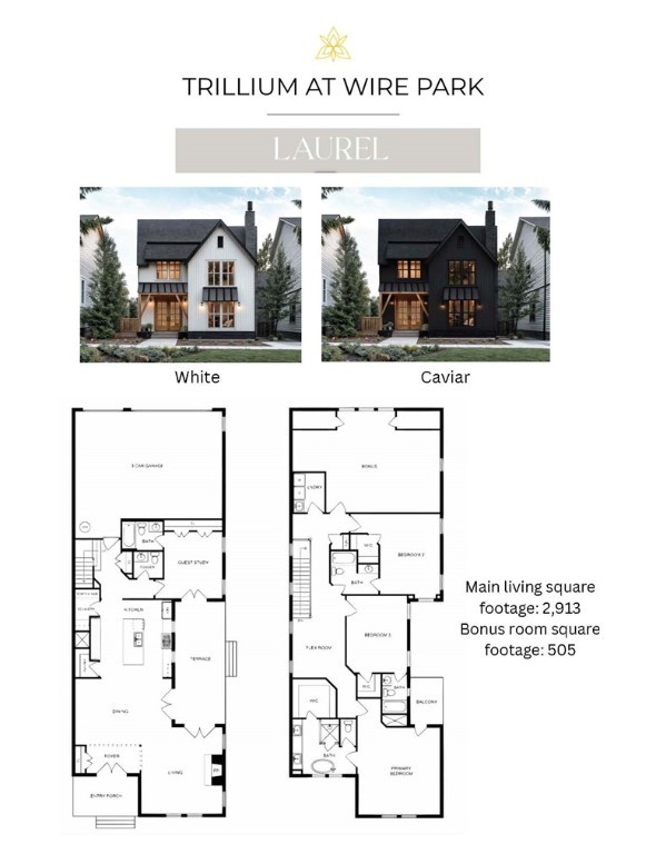 2845 Electric Avenue