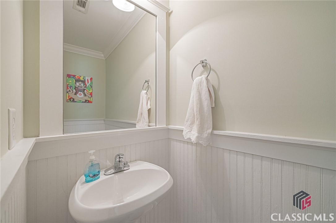 490 Barnett Shoals Road 238