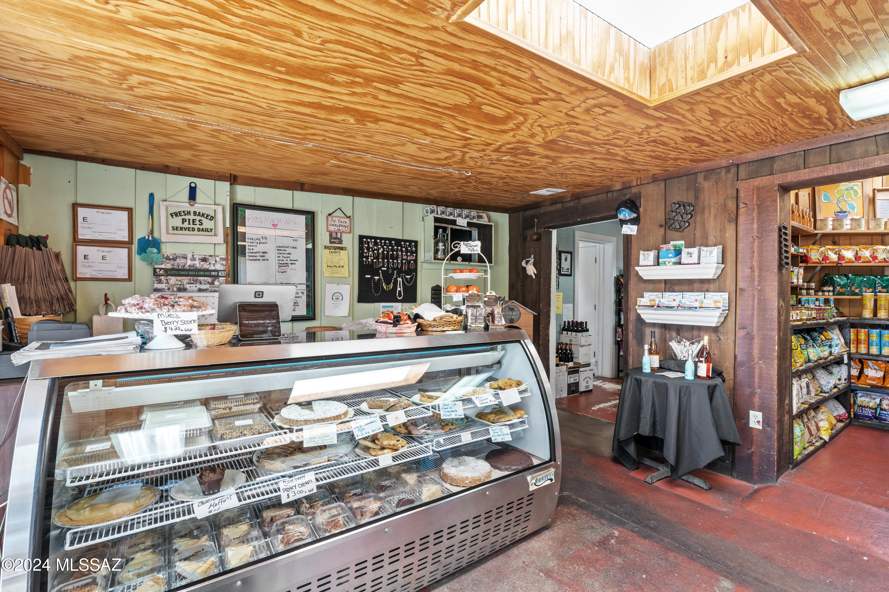 270 E American Avenue