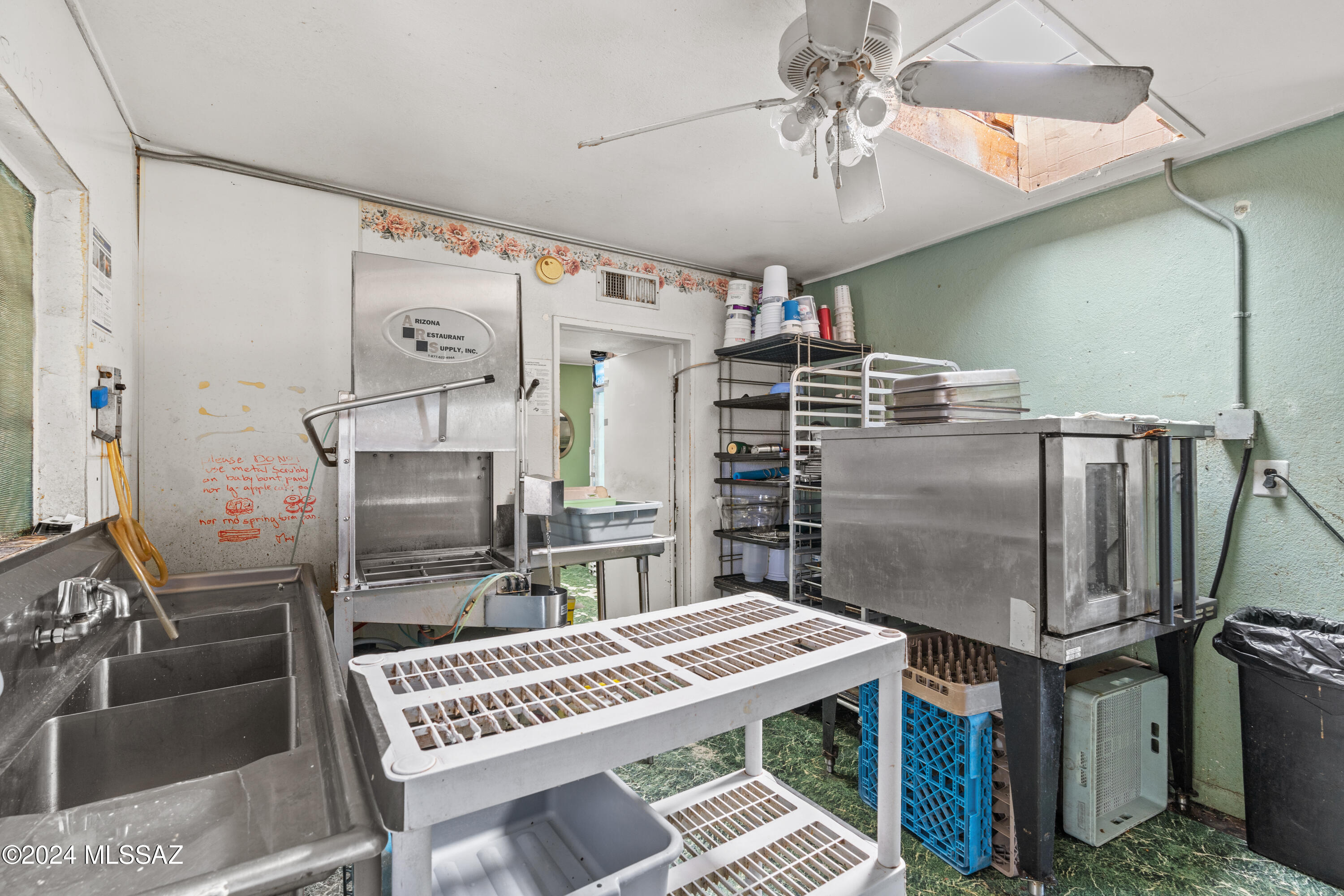 270 E American Avenue