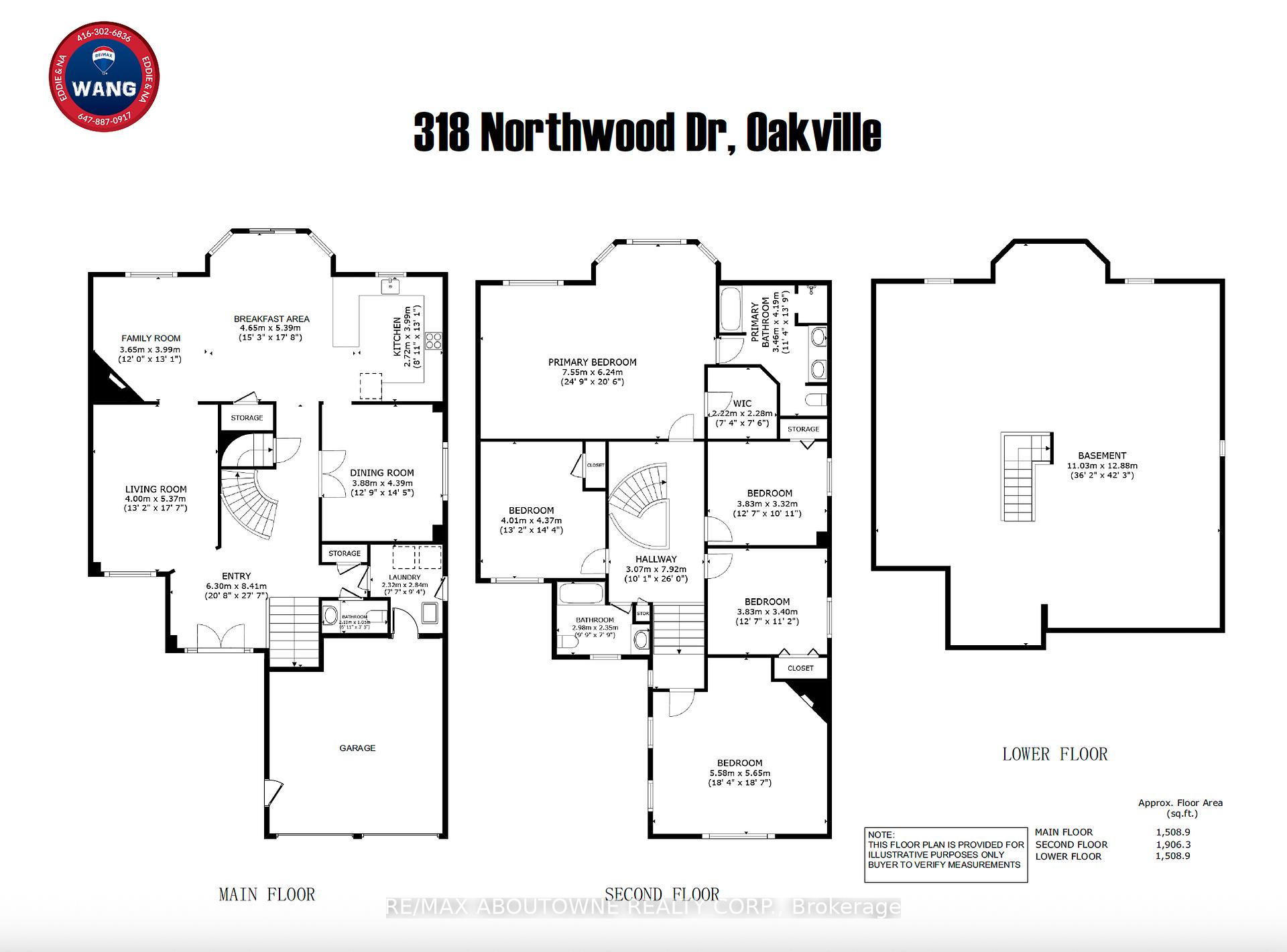 318 Northwood Drive