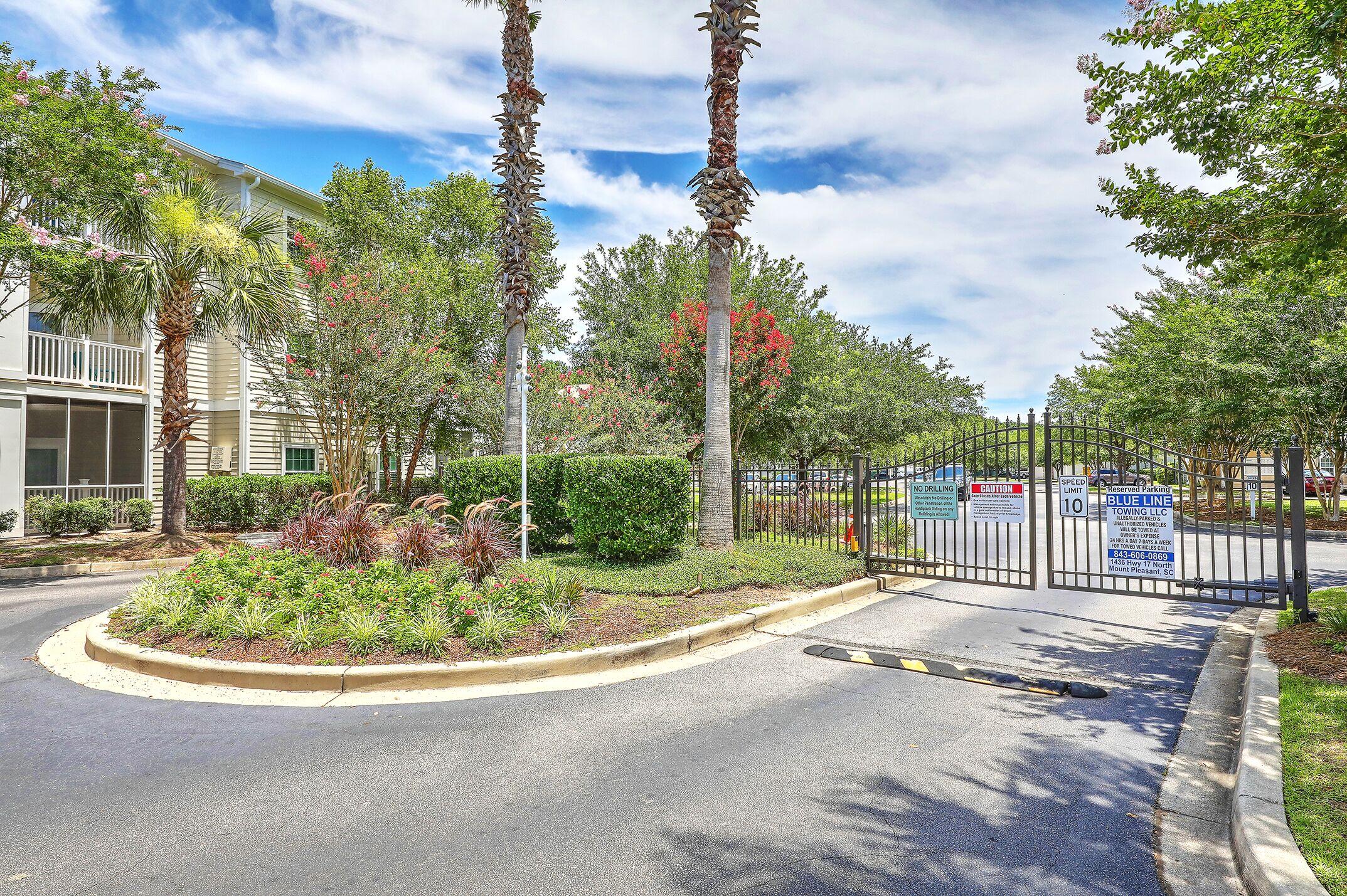 1300 Park West Boulevard # 201