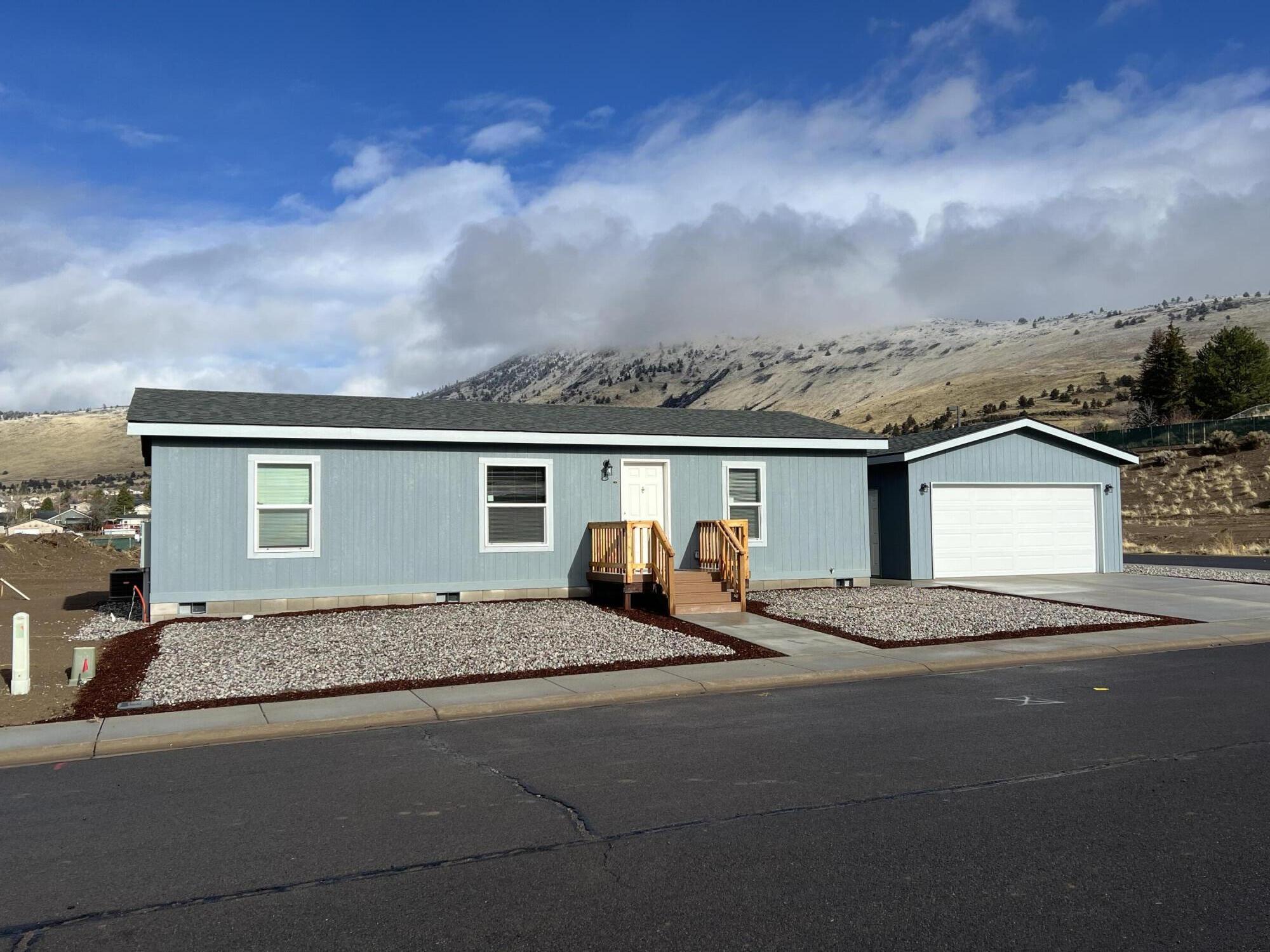 5619 Edith Way