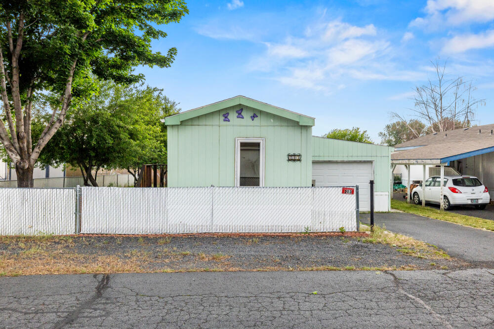 4751 Bellm Drive, SPC 203