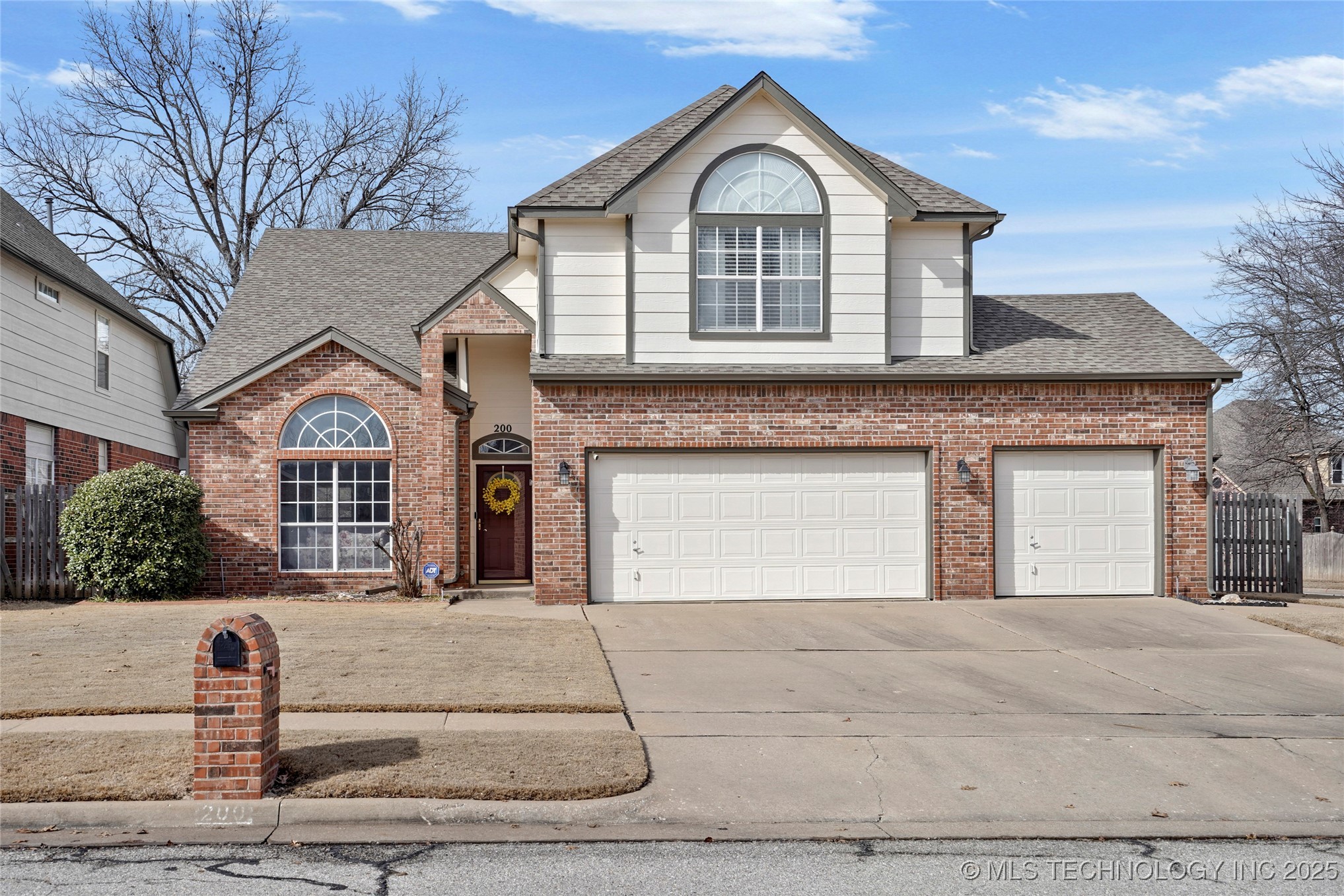 200 S Firewood Avenue