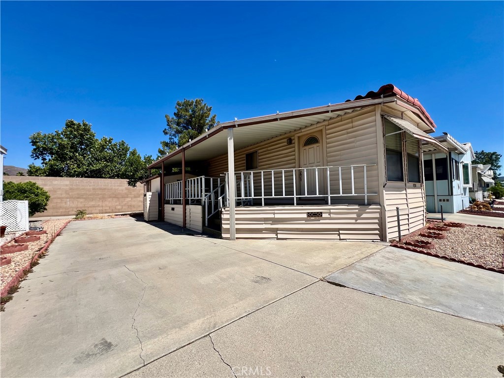 1239 Frontier Avenue