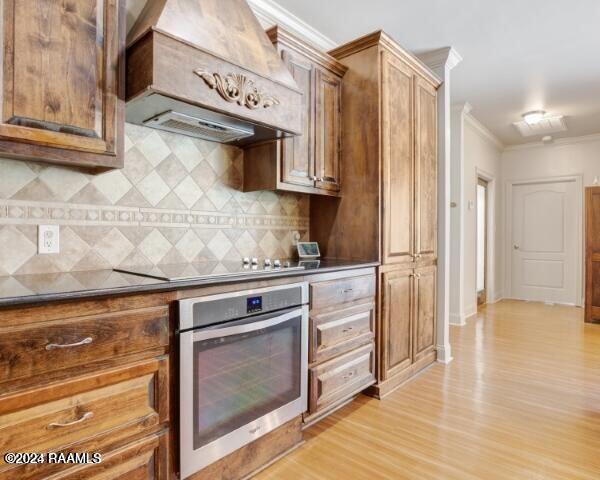 203 Lexington Parkway