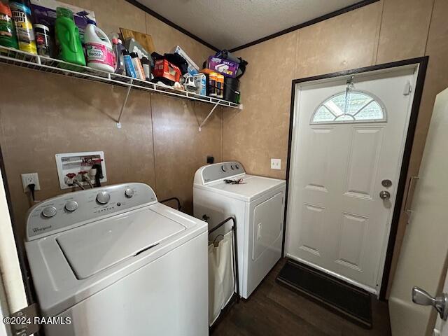471 Homer Richard Road