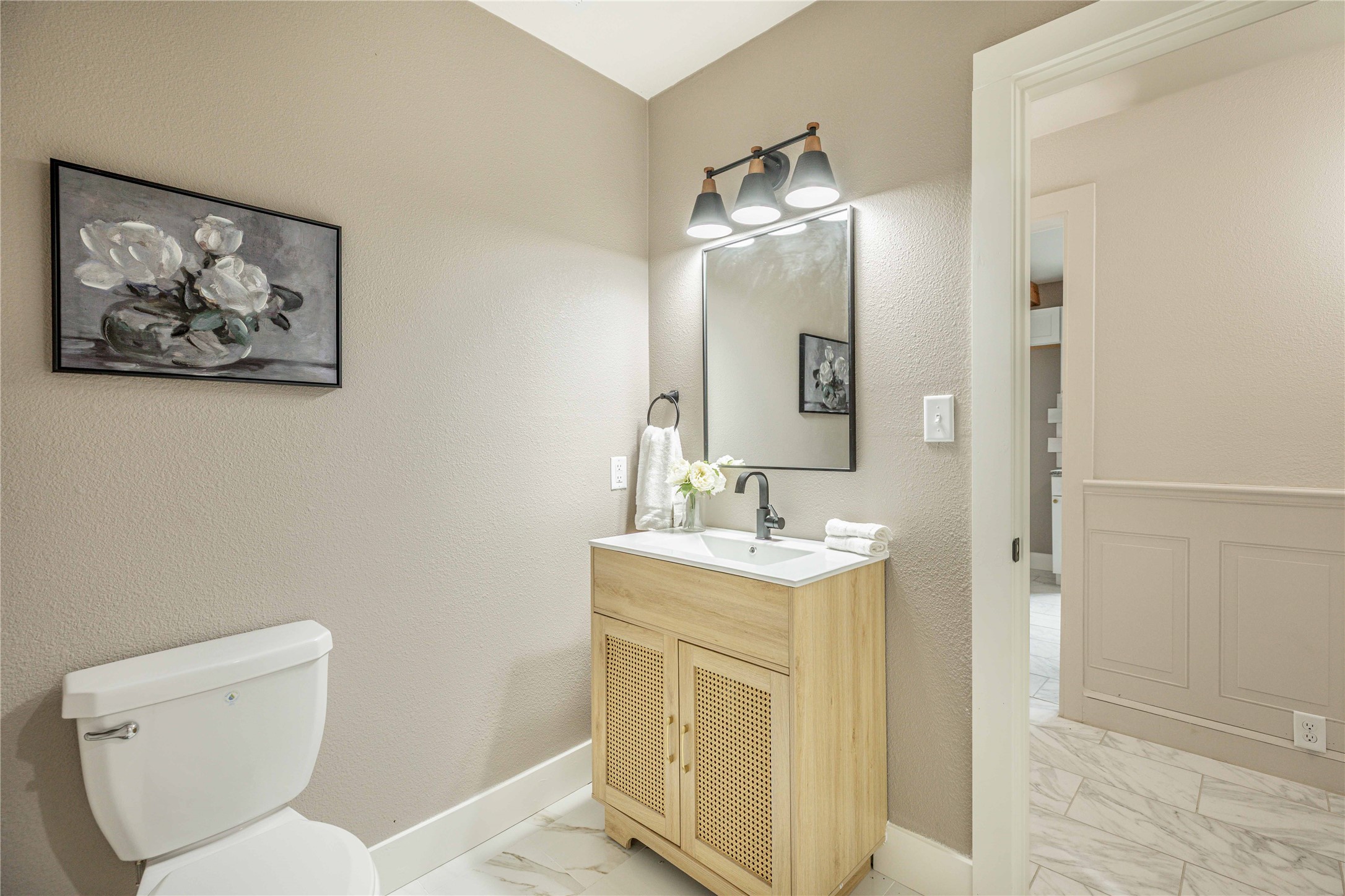 1225 Sayles Boulevard