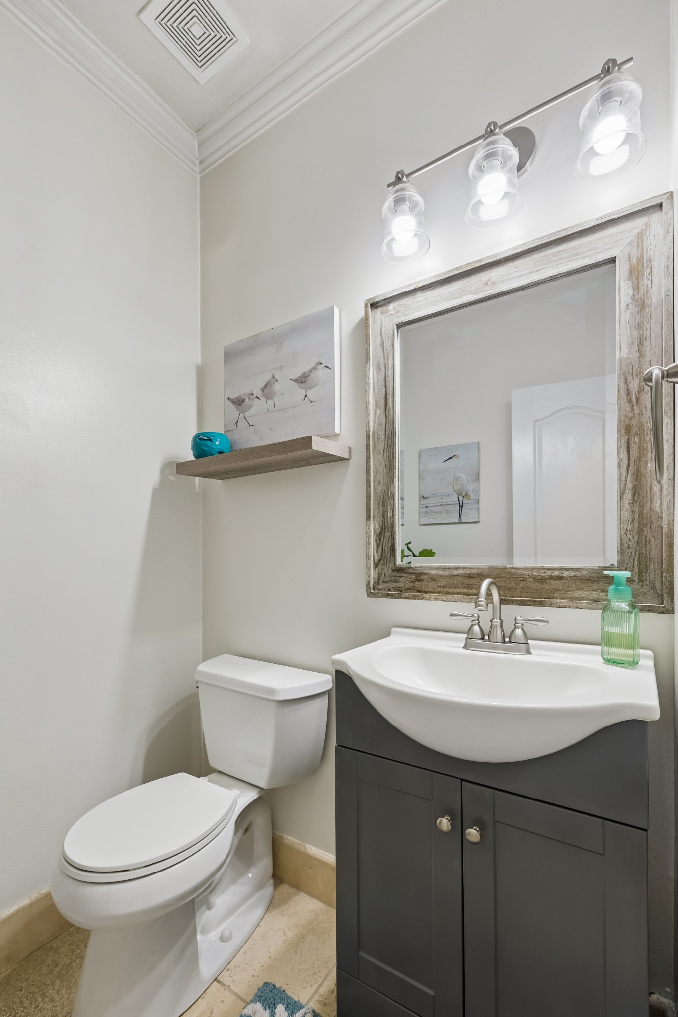 1011 Rosemont Ter