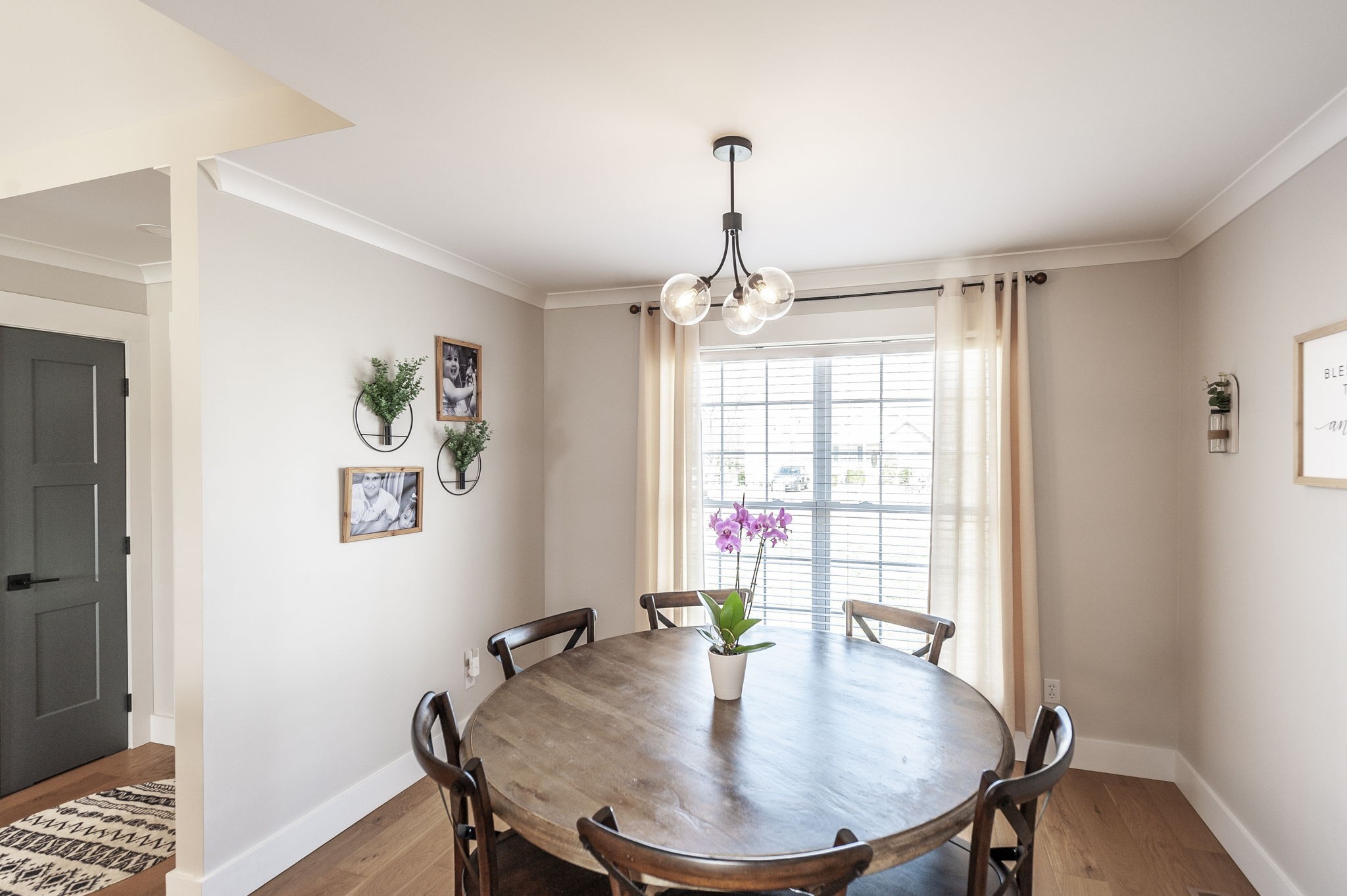 123 Megann Dr