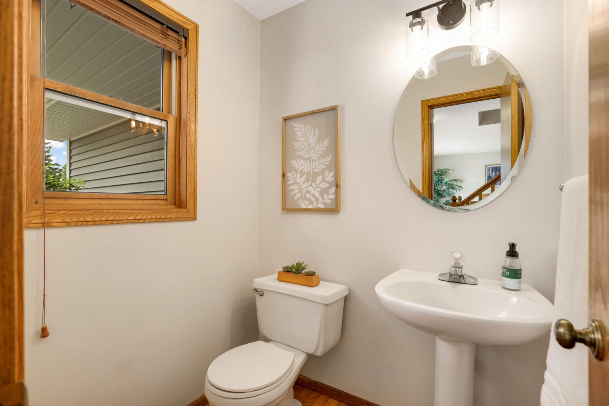 1392 Interlachen Circle