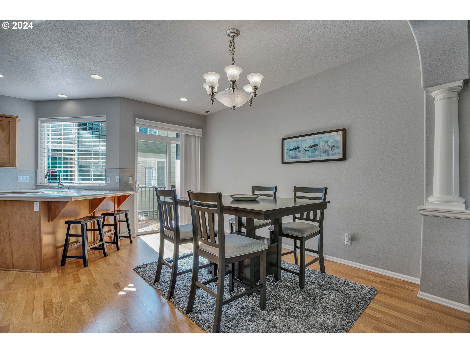 11745 SW WILLET TER
