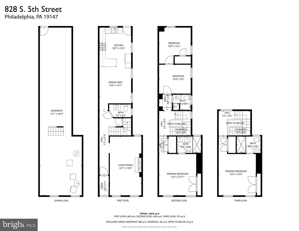 828 S 5TH STREET