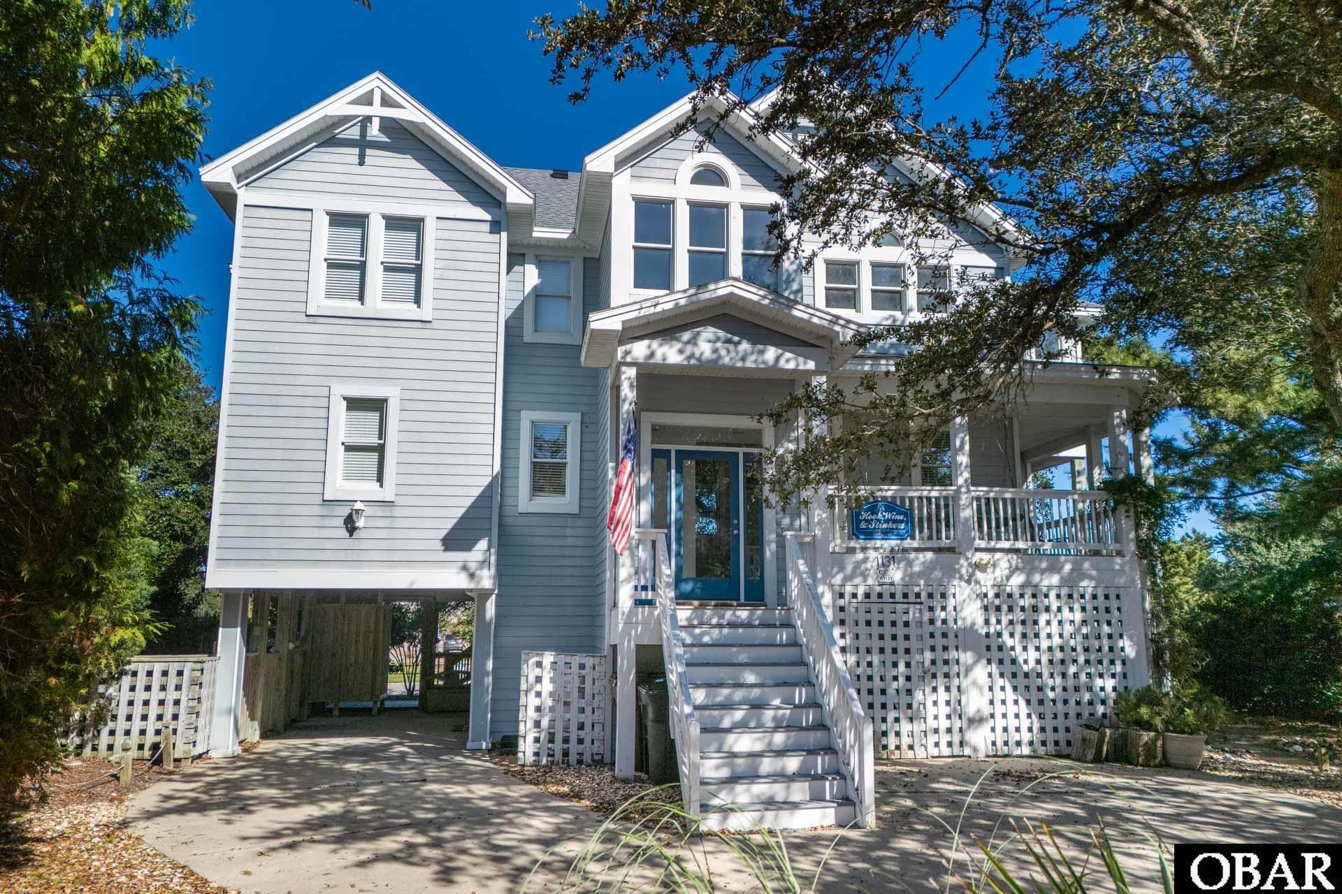 1131 Gray Court lot 16