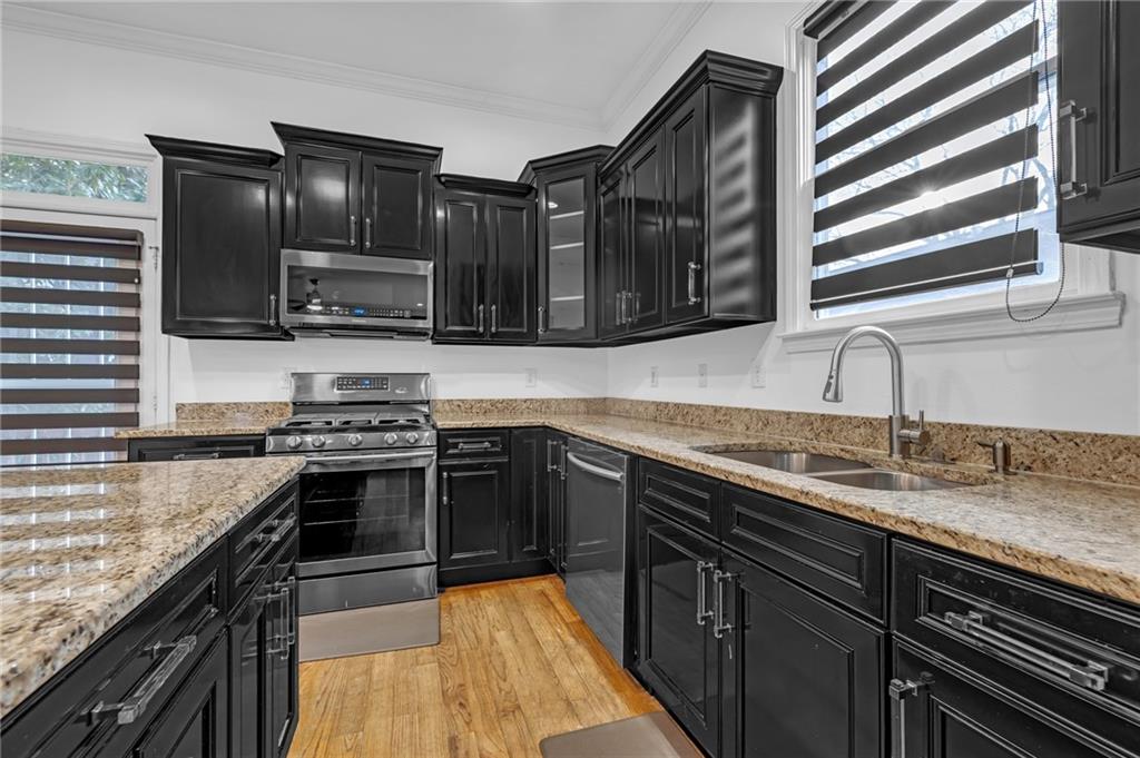 485 Connally Street SE