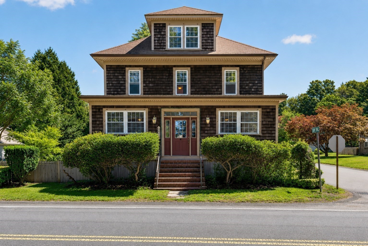 594 Slocum Rd