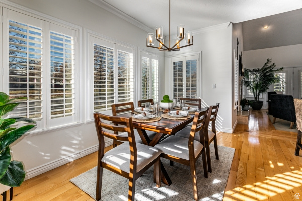 4536 W SILENT RAIN DR