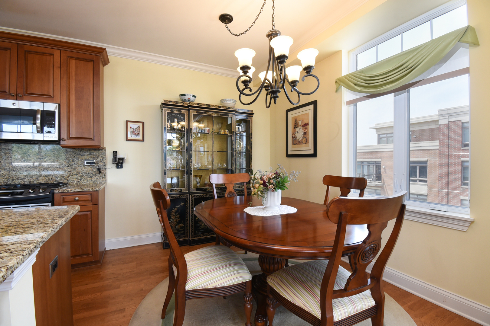 120 N Northwest Highway Unit: 304