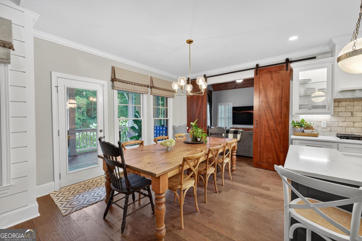 548 Village Road