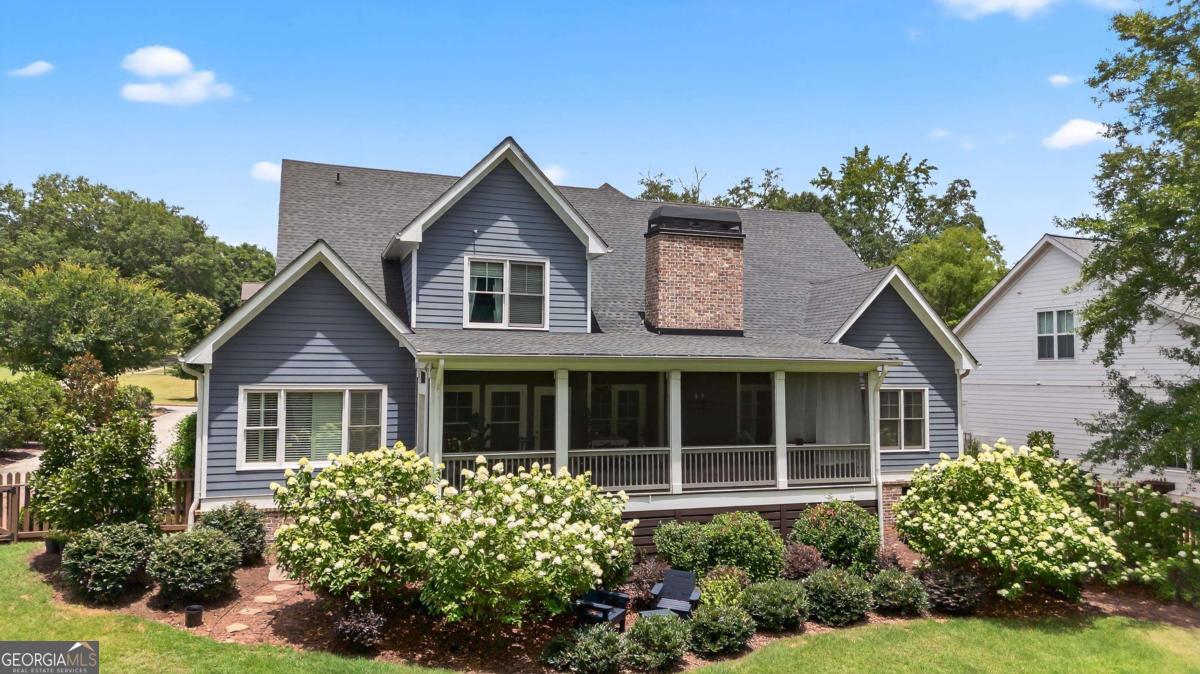 548 Village Road