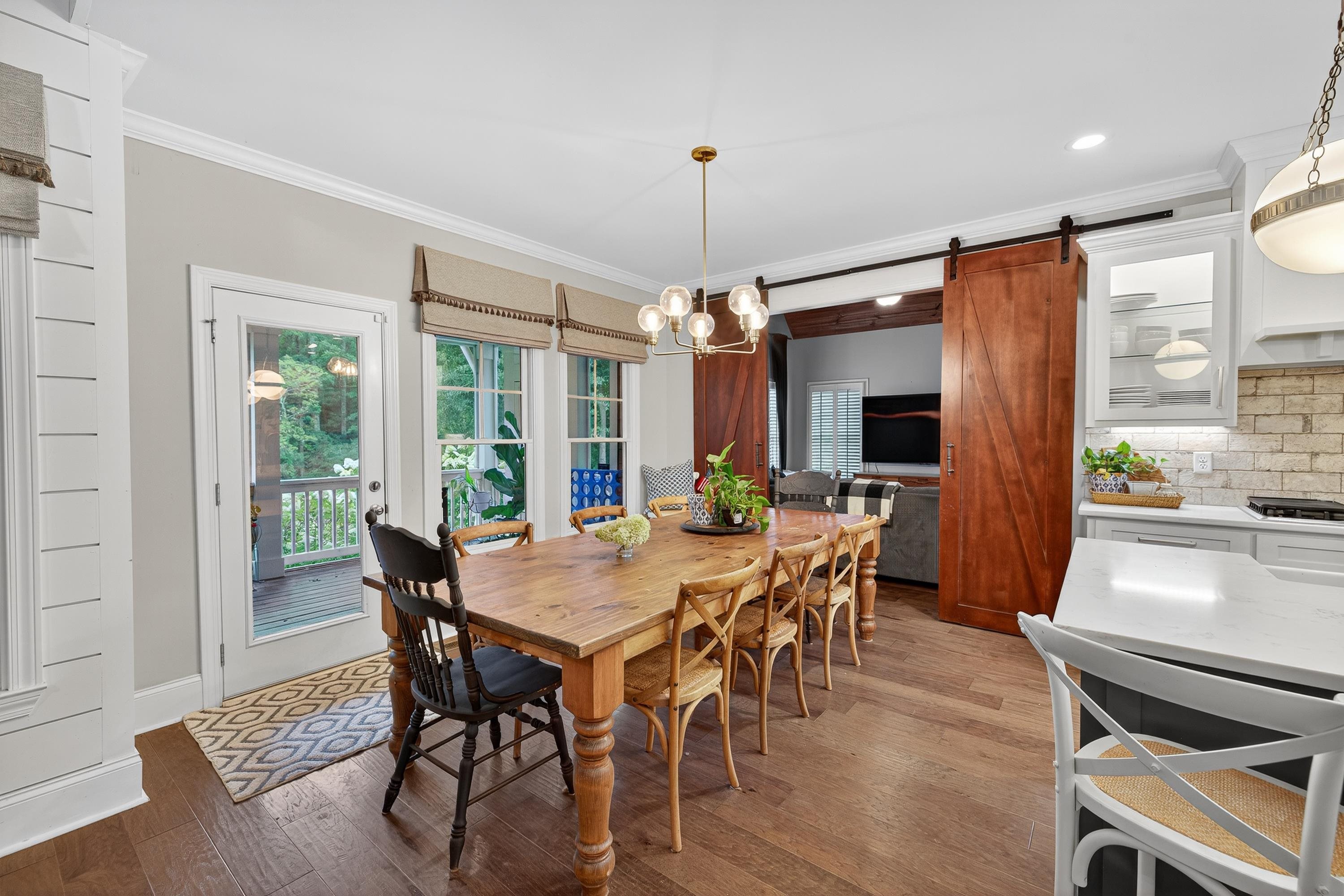 548 VILLAGE ROAD, GA 30650