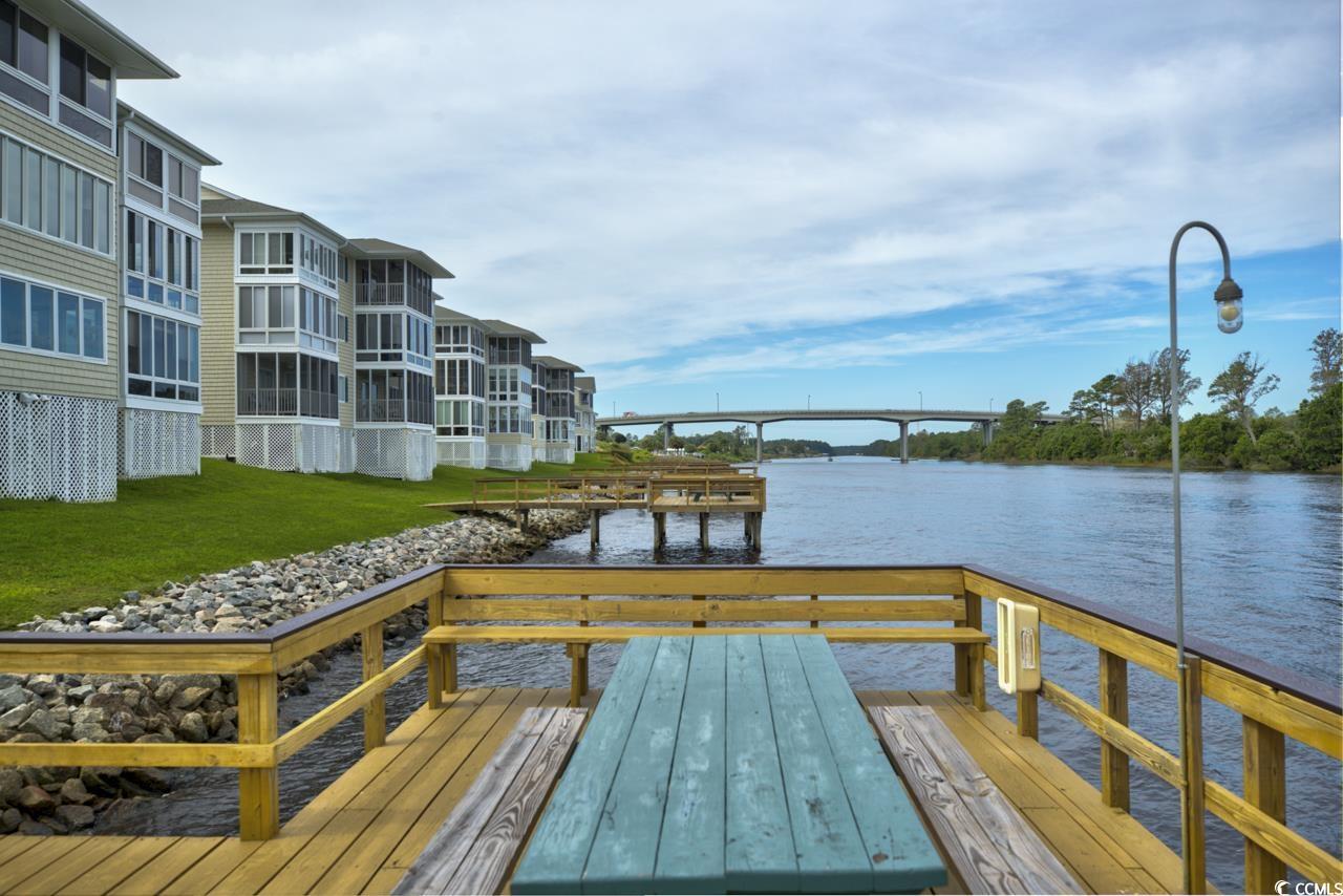 208 Landing Rd. Unit: Unit H