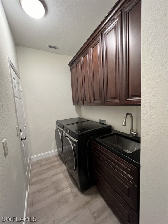1775 Emerald Cove CIR
