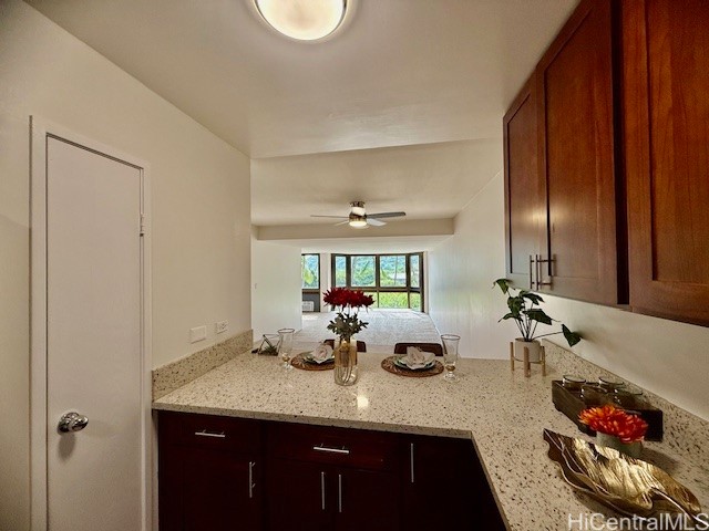 531 Hahaione Street 4C