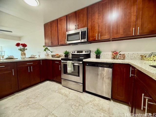 531 Hahaione Street 4C