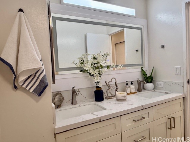 531 Hahaione Street 4C