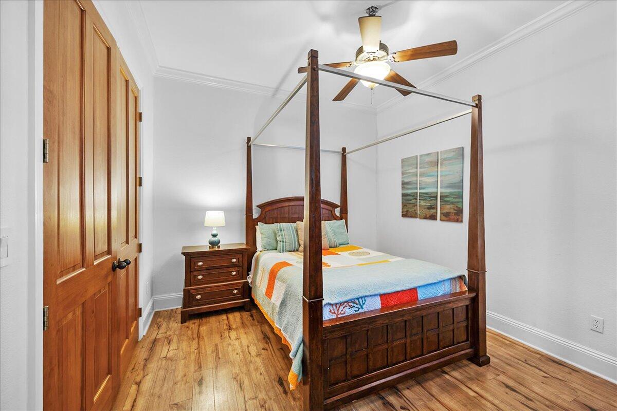 210 W. Grand Key