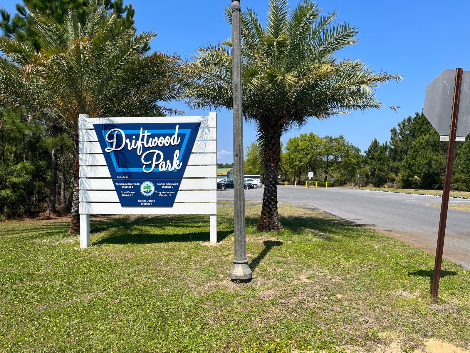 864 Cocobolo Dr