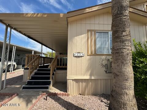 301 S Signal Butte Road, 69