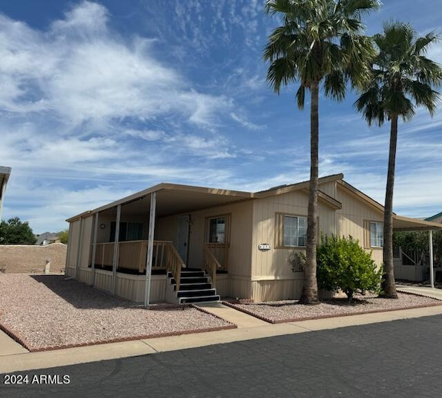 301 S Signal Butte Road, 69