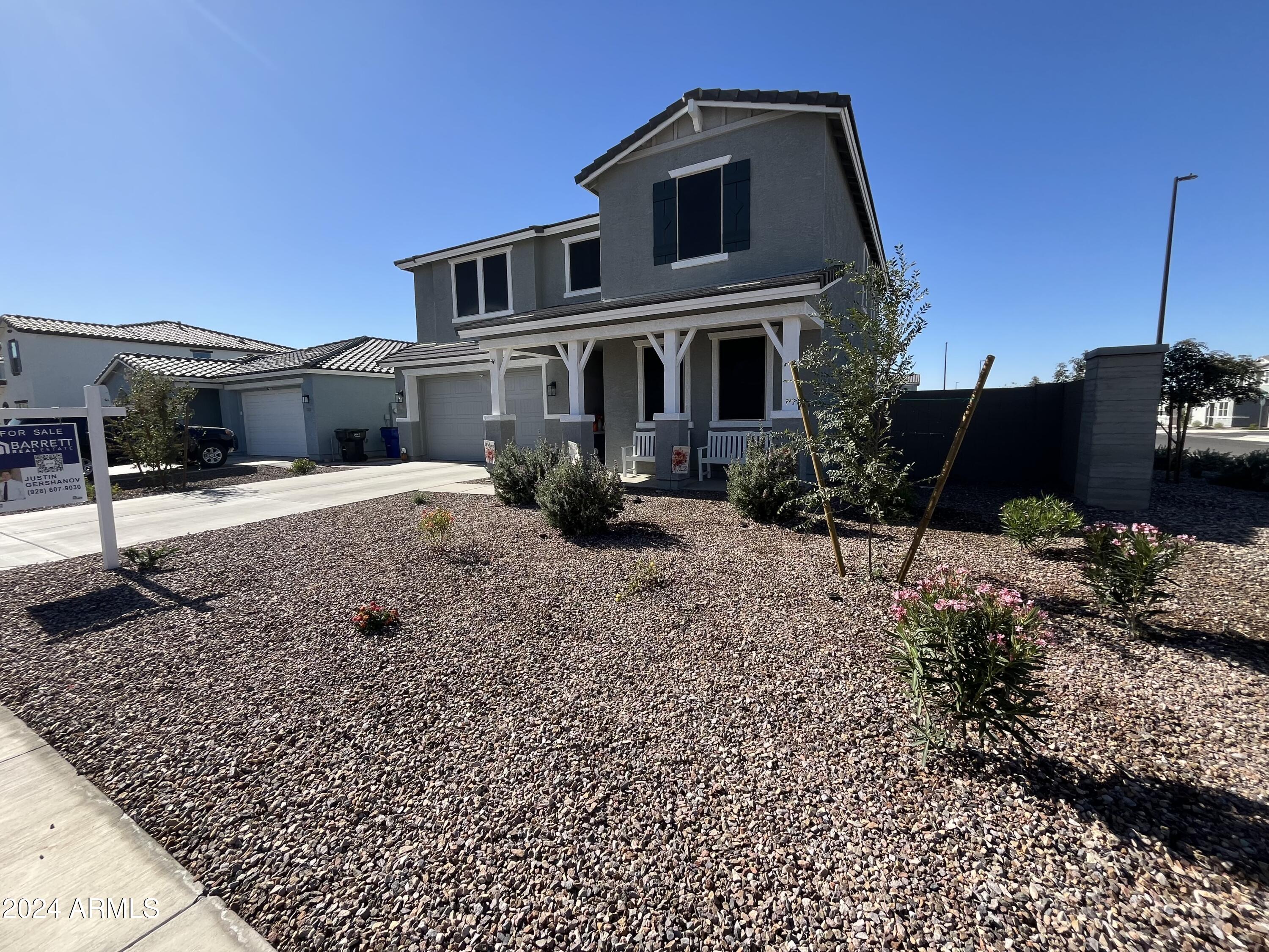 7322 S Briarwood Lane