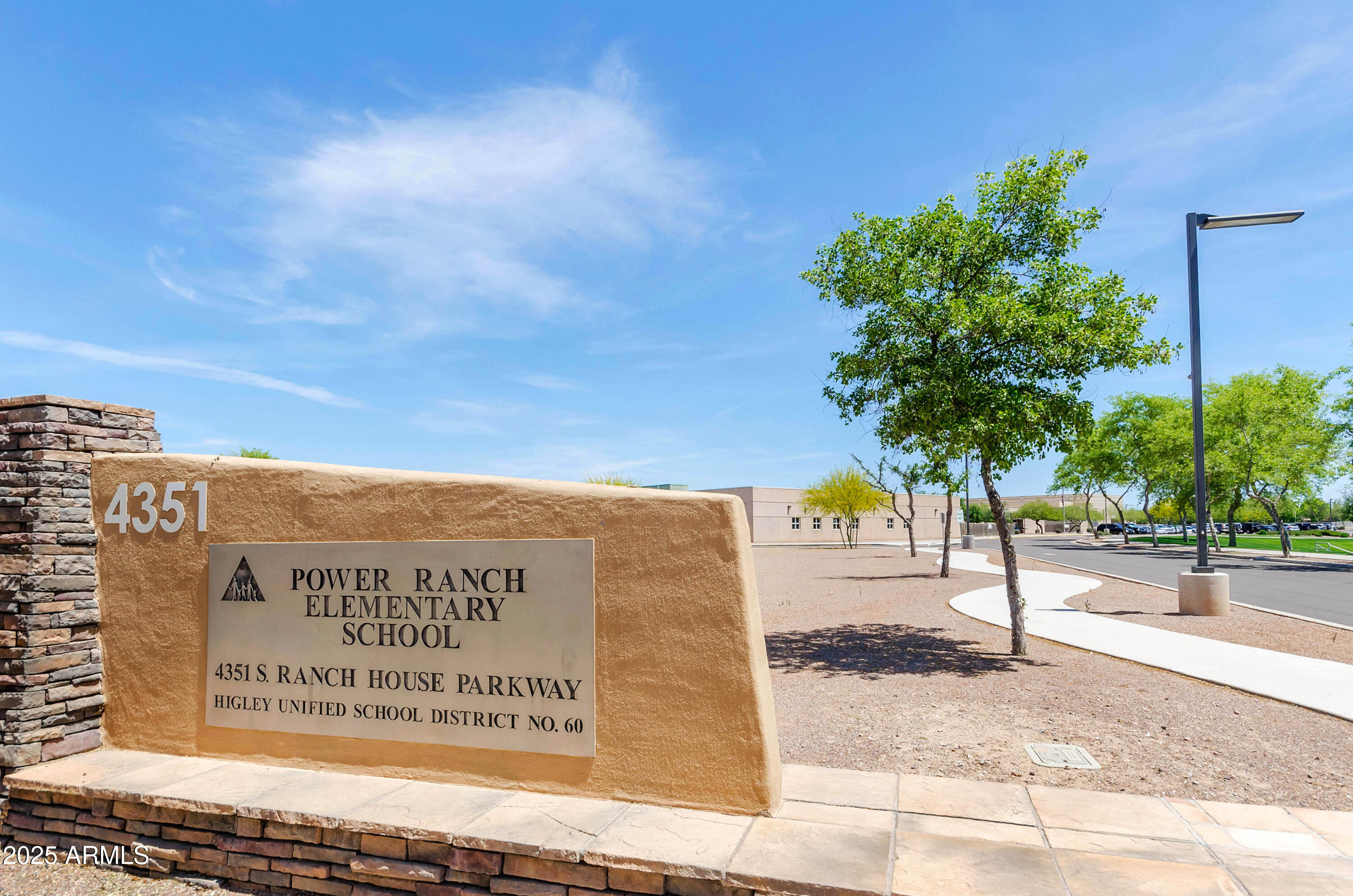 4220 E MARSHALL Avenue