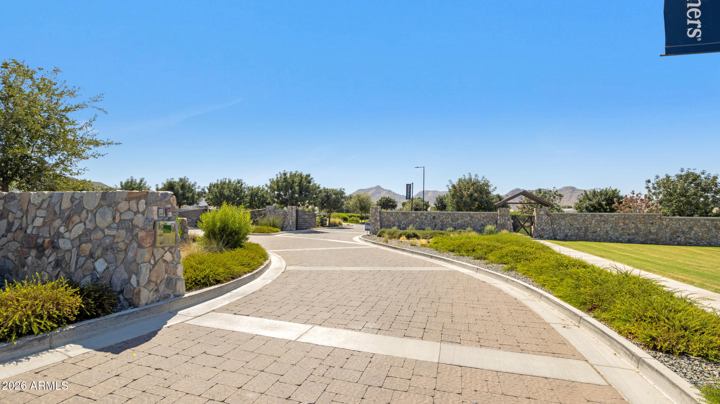 20689 E PUMMELOS Road