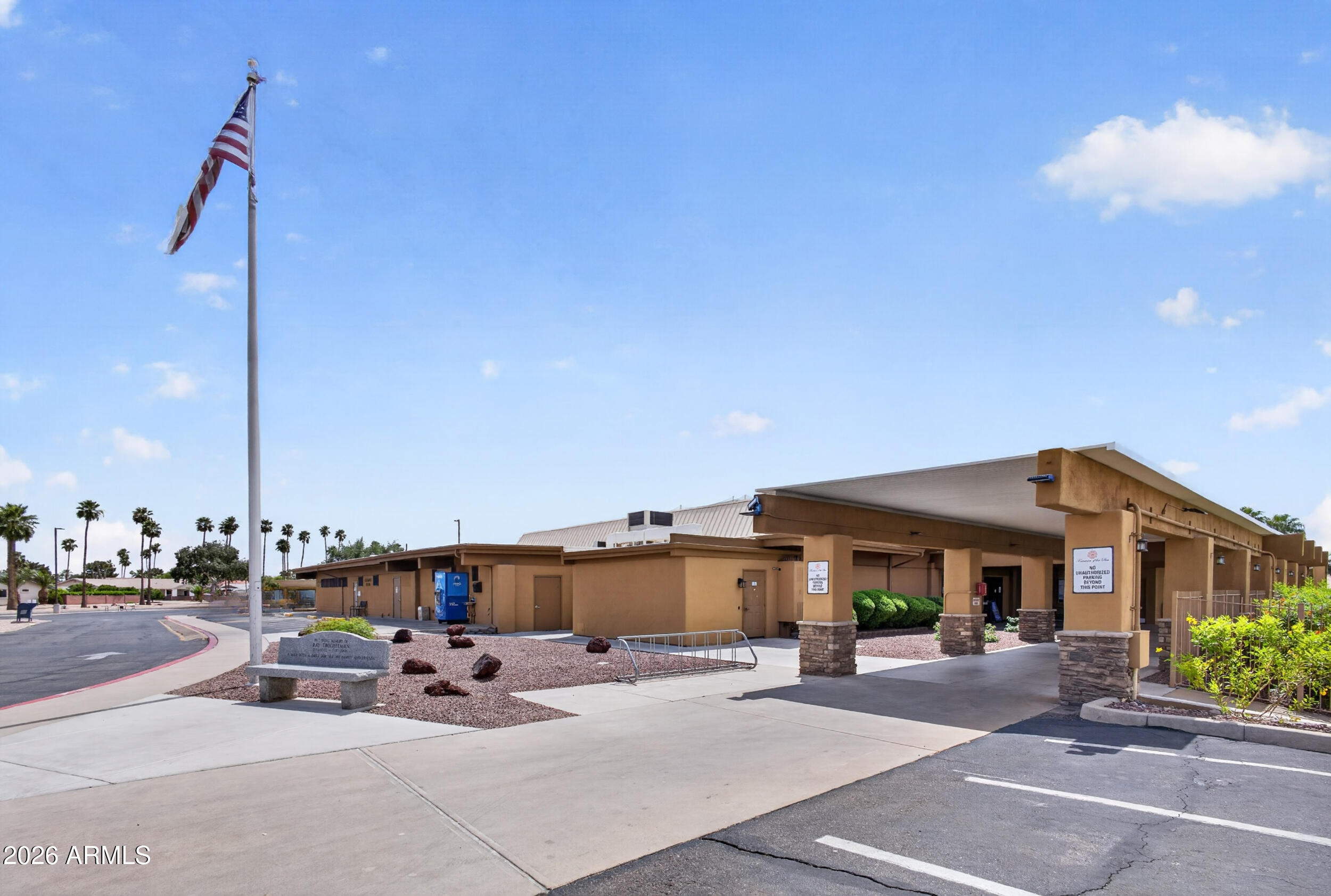 523 S PARK VIEW Circle